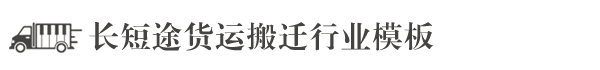 电子产品|西安电子产品|西安克西格德电子产品有限公司